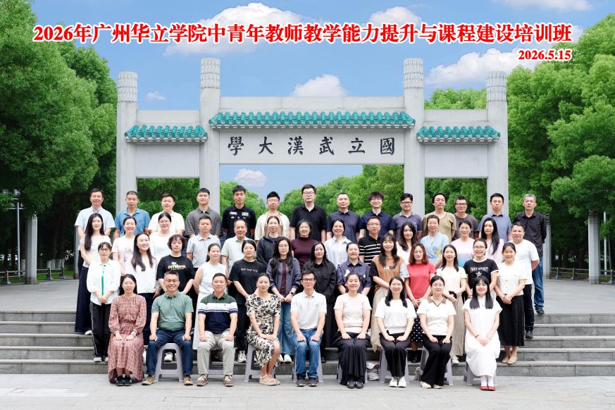 合_20260517102036_1_43