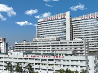 暨南大学附属第一医院