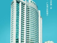 广东省中医院