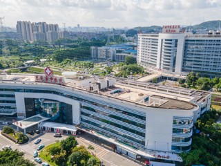 东莞市中医院