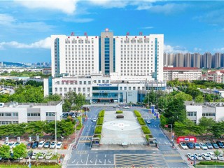 遵义医科大学第五附属(珠海)医院