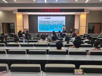 深耕湾区康养赛道 拓宽护理发展路径——健康与护理学院举办《老年护理与健康》微专业学生动员会
