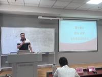严守考纪 以诚应考——健康与护理学院召开2025-2026学年第二学期期末考试诚信动员大会