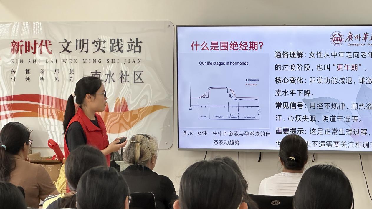 微信图片_20260717174614_12_23