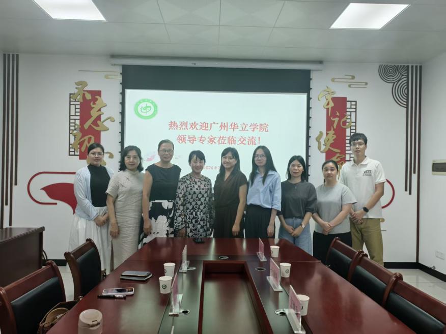 微信图片_20260710170219