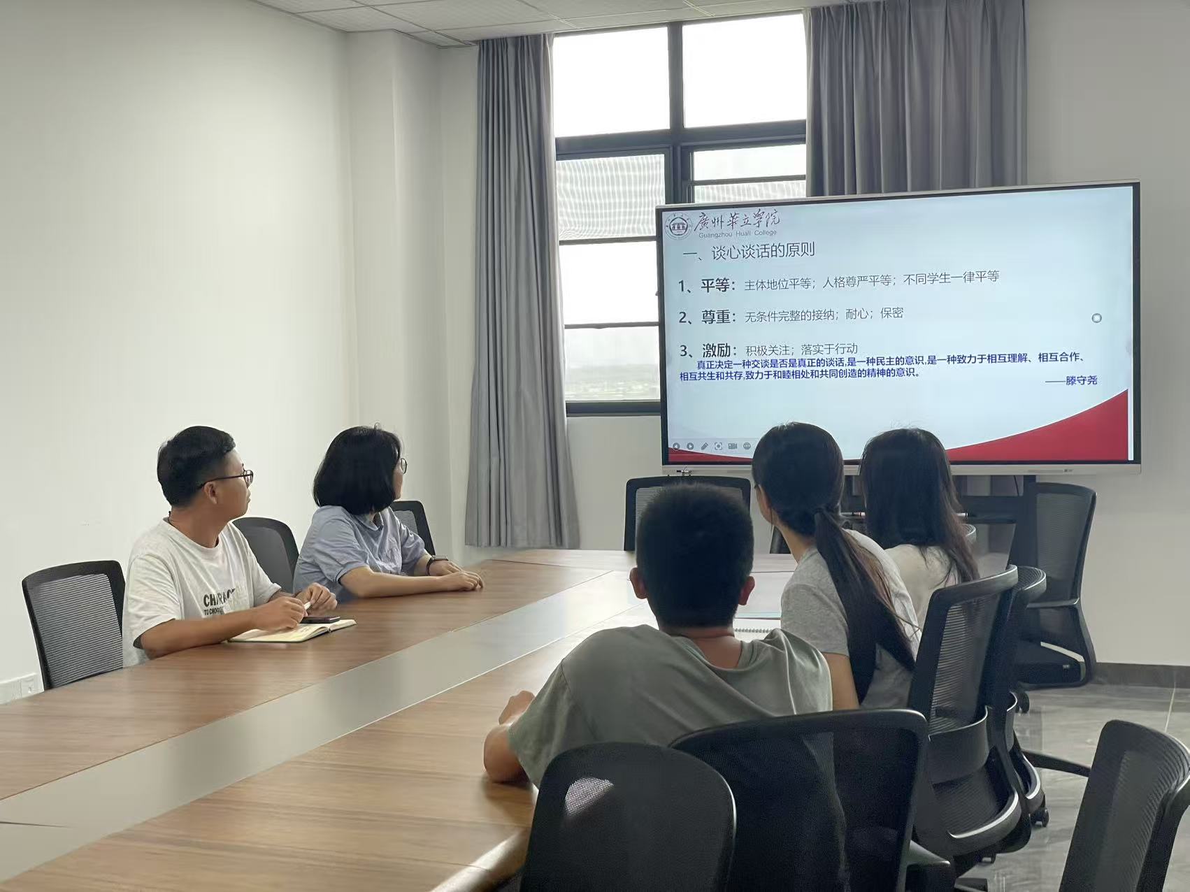 微信图片_20260728142447_186_119