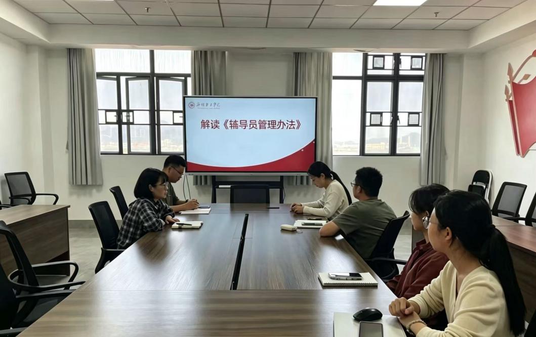 C:/Users/Admin/Desktop/微信图片_20260728143712_187_119.jpg微信图片_20260728143712_187_119