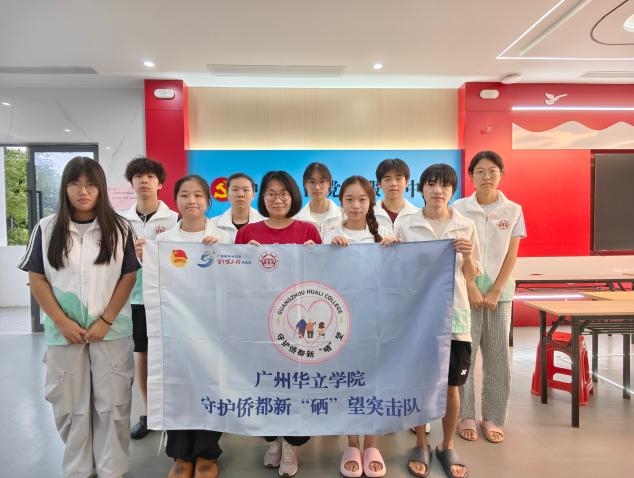 微信图片_20260721213414_329_6