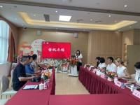 访企拓岗促就业 校企联动育人才——健康与护理学院走访悦子佳母婴护理中心