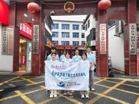 【“百千万工程”】风雨无阻践初心 校地携手谋振兴——健康与护理学院青护筑梦南丁格尔志愿突击队赴五华县华阳镇开展社会实践活动（二）