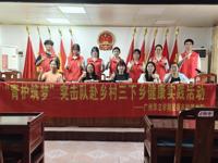 【“百千万工程”】科普急救润乡土 青春践悟助振兴——健康与护理学院青护筑梦南丁格尔志愿突击队三下乡社会实践活动圆满收官（五）