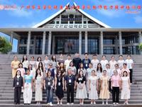 研学嘉庚沃土 赋能护理育人——广州华立学院健康与护理学院专任教师赴厦大开展能力提升专题培训