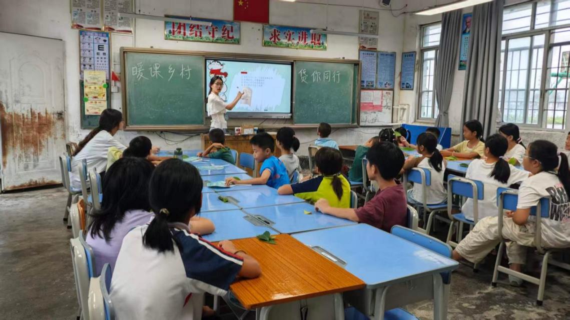 拓印15