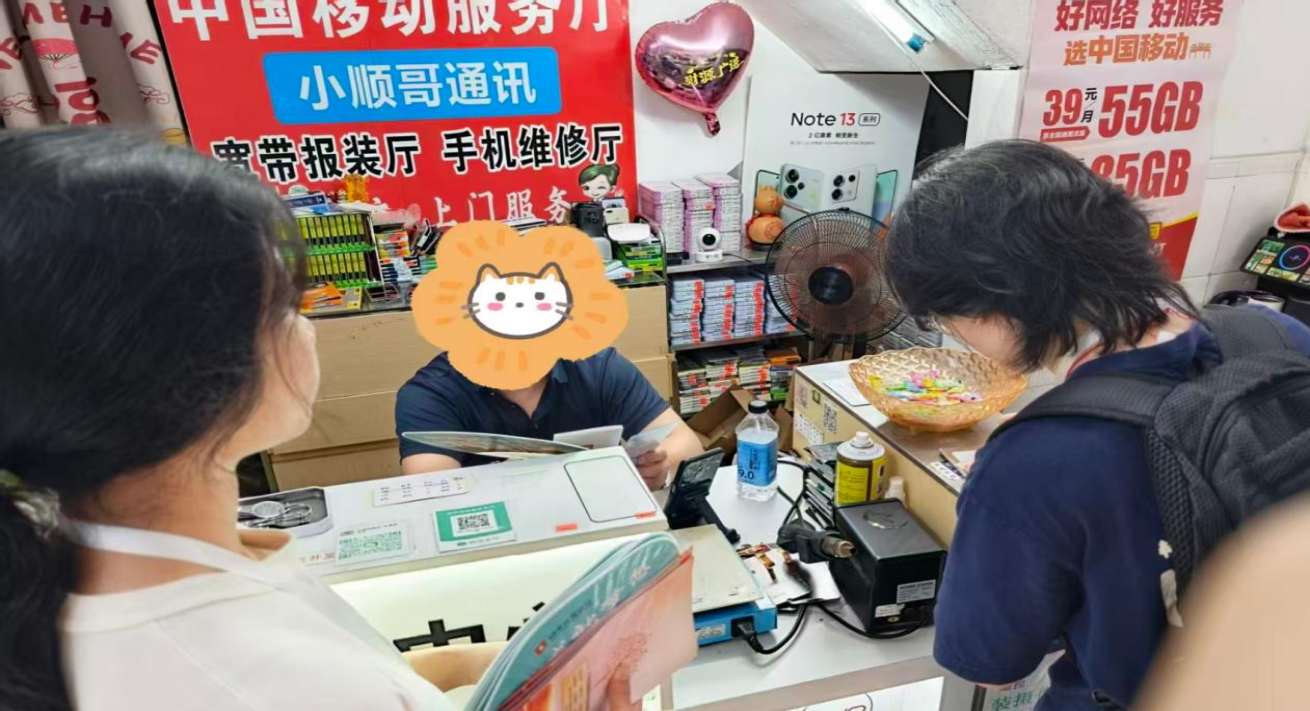 /Users/zhanglifang/Desktop/图片10.png图片10