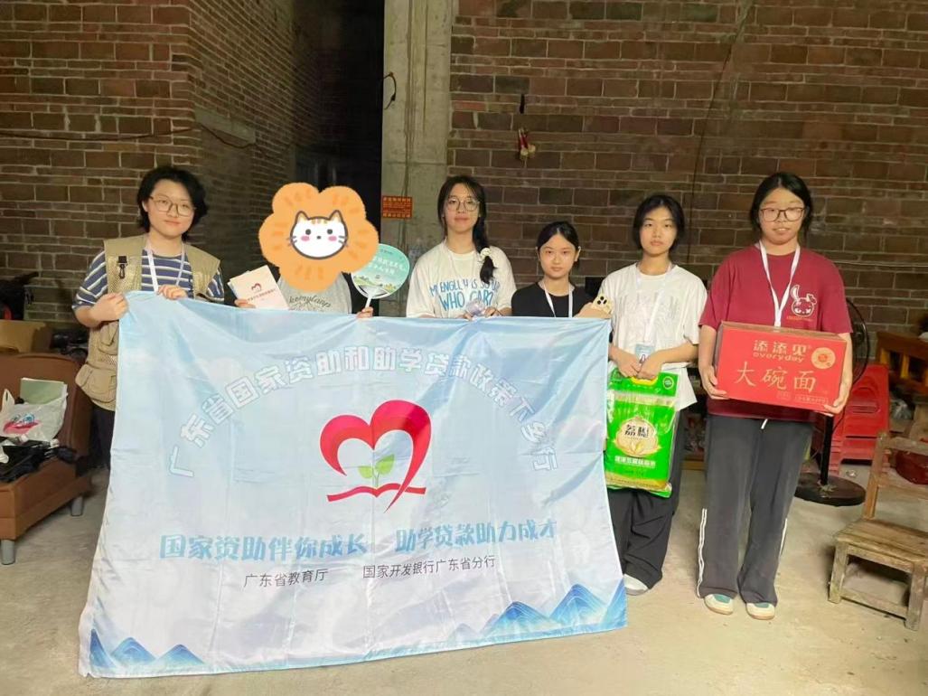 入户合照10