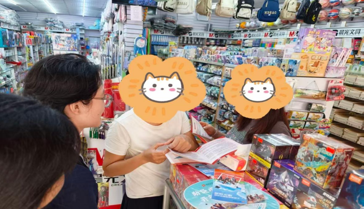 /Users/zhanglifang/Desktop/图片9.png图片9