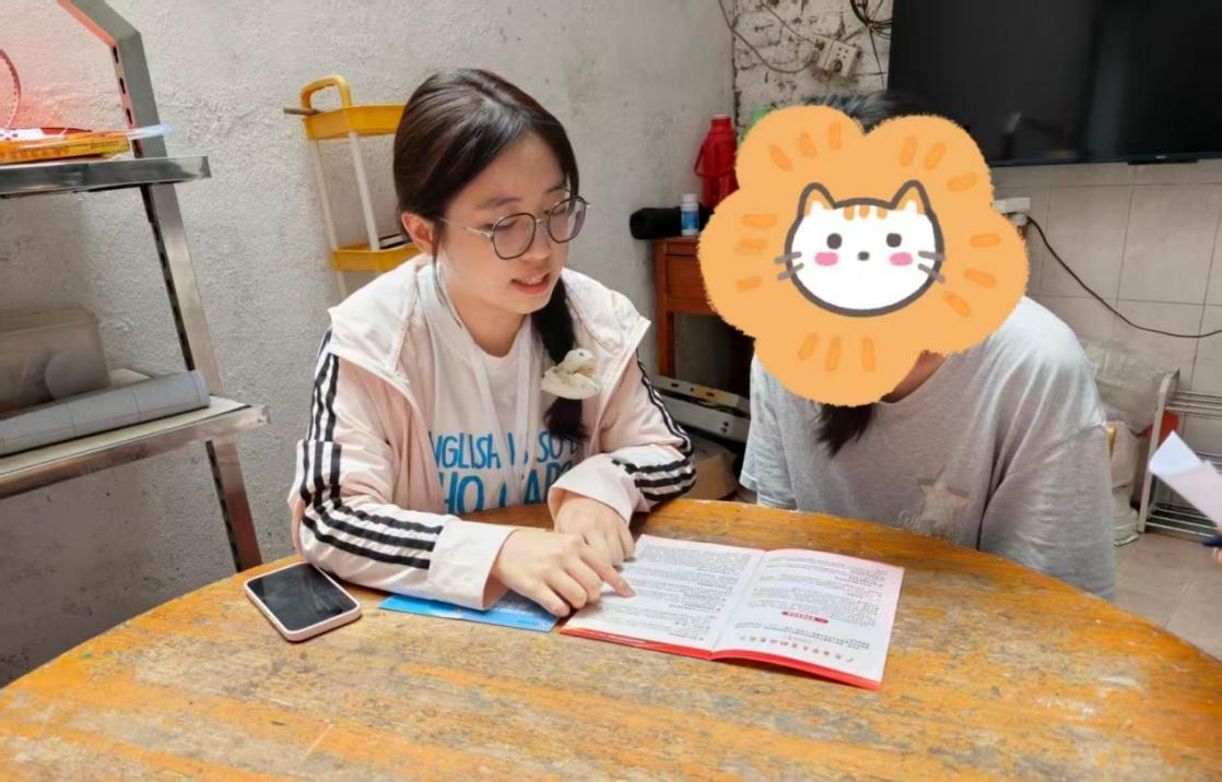 入户宣传讲解图6