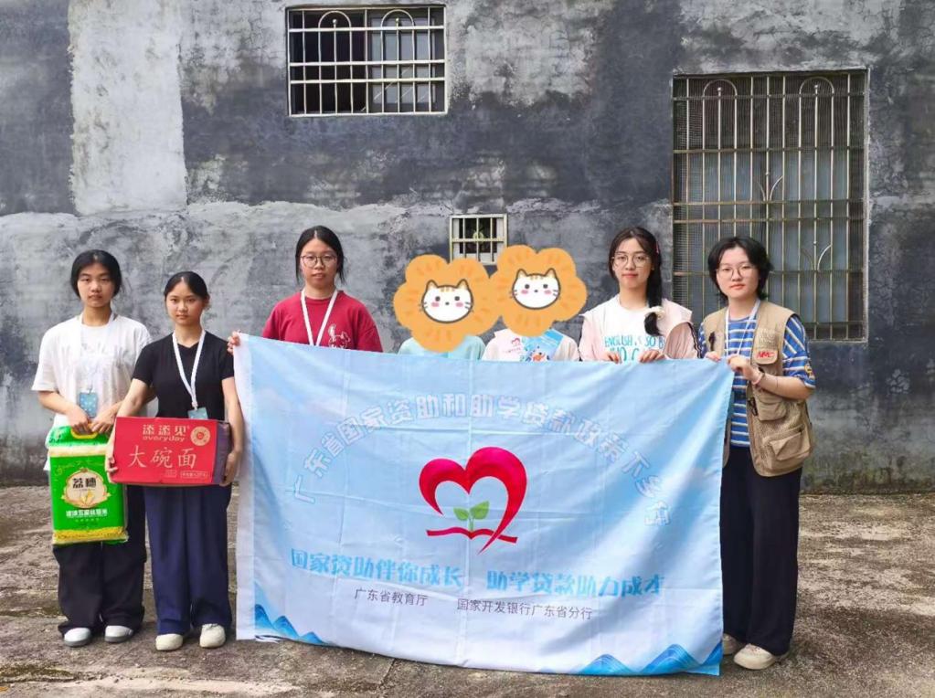 入户合照7