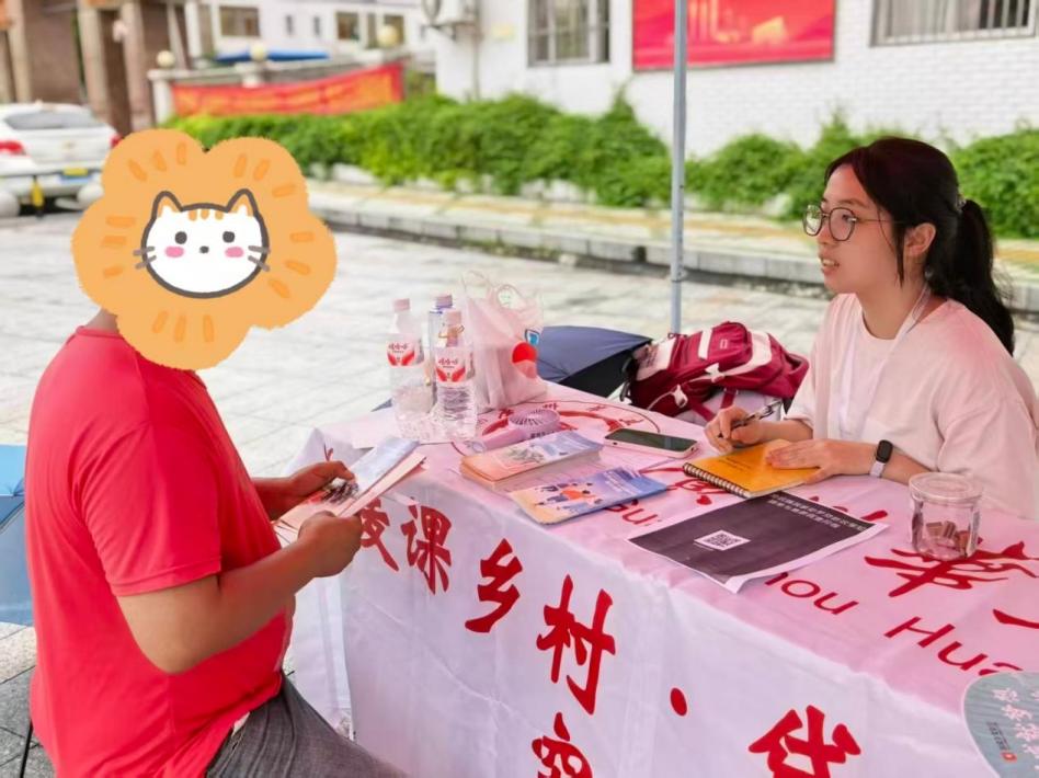 摆摊宣传照12