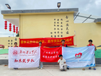 【“百千万工程”】彩绘乡村新风貌 美育赋能促振兴——健康与护理学院知禾筑梦队社会实践活动（三）