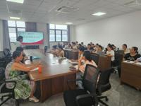 压实责任强管理 严把质量促提升——健康与护理学院召开实习与毕业论文工作专题部署会