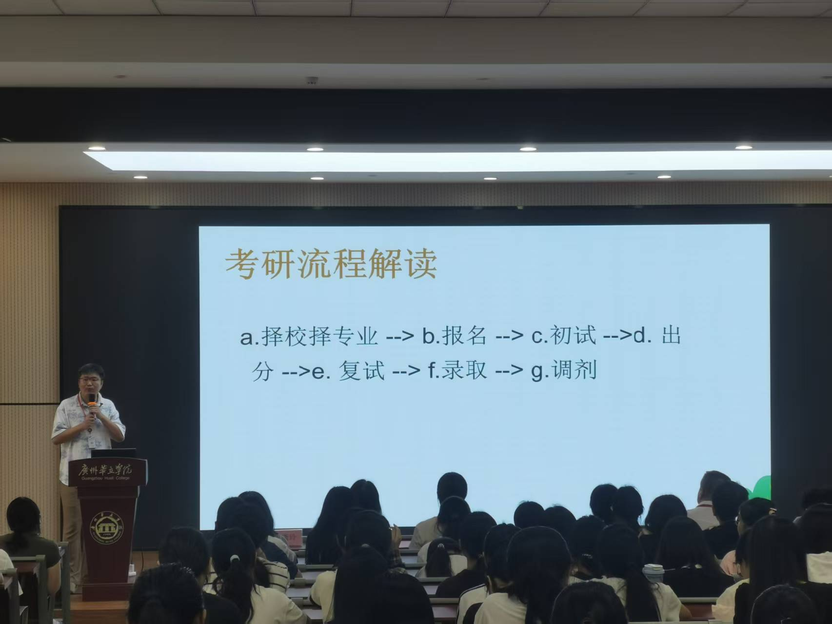 图片6