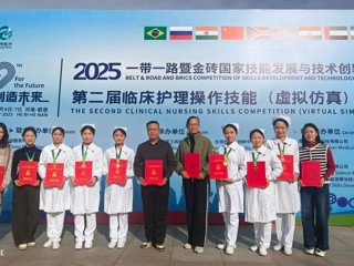 喜讯：广州华立学院在2025一带一路暨金砖国家技能发展与技术创新大赛中喜获一等奖