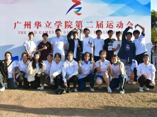 第二届校运会健康与护理学院特辑（2023）