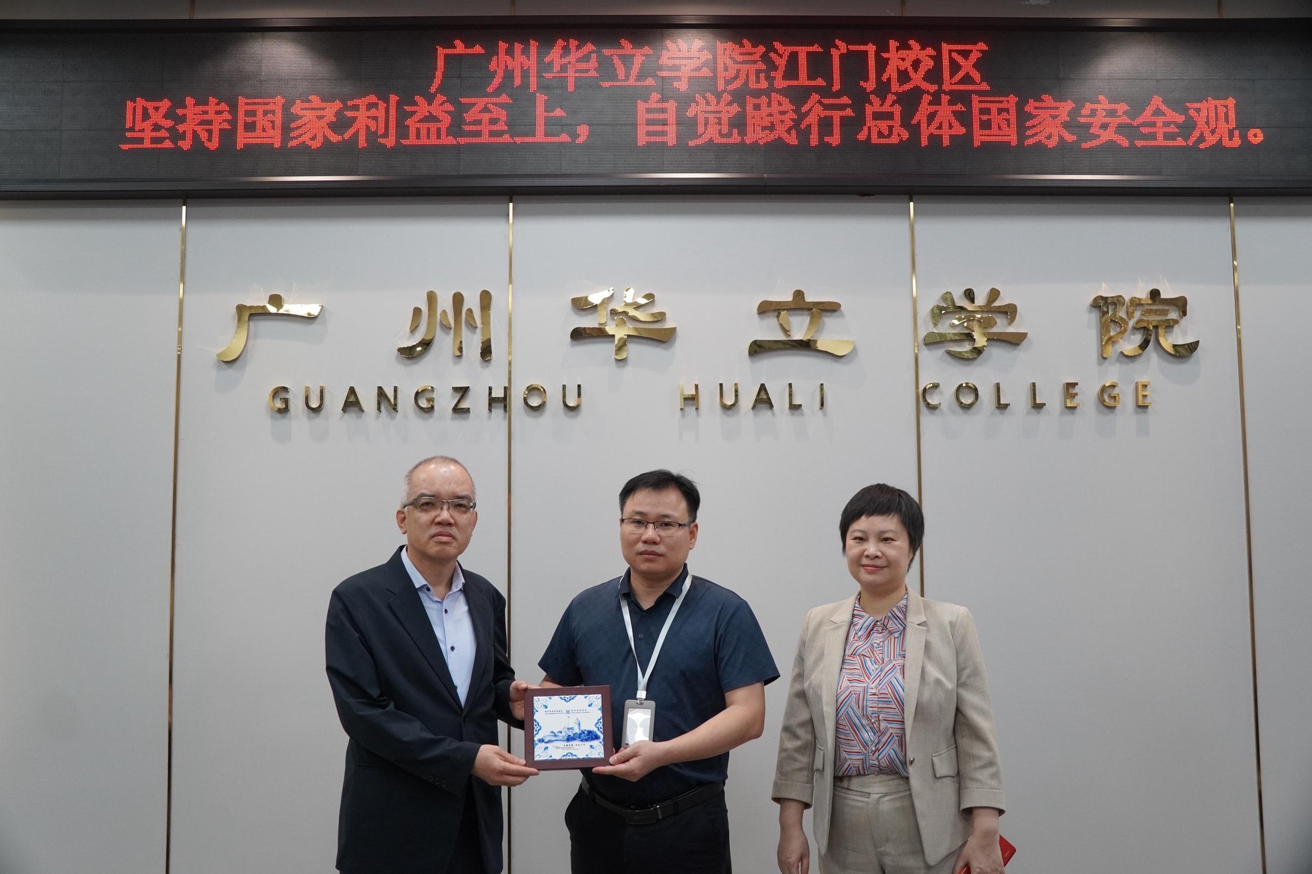 d79824c8-d858-465c-9825-9e78e23bb882