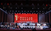 广州华立学院江门校区纪念五四运动105周年主题团课顺利举办