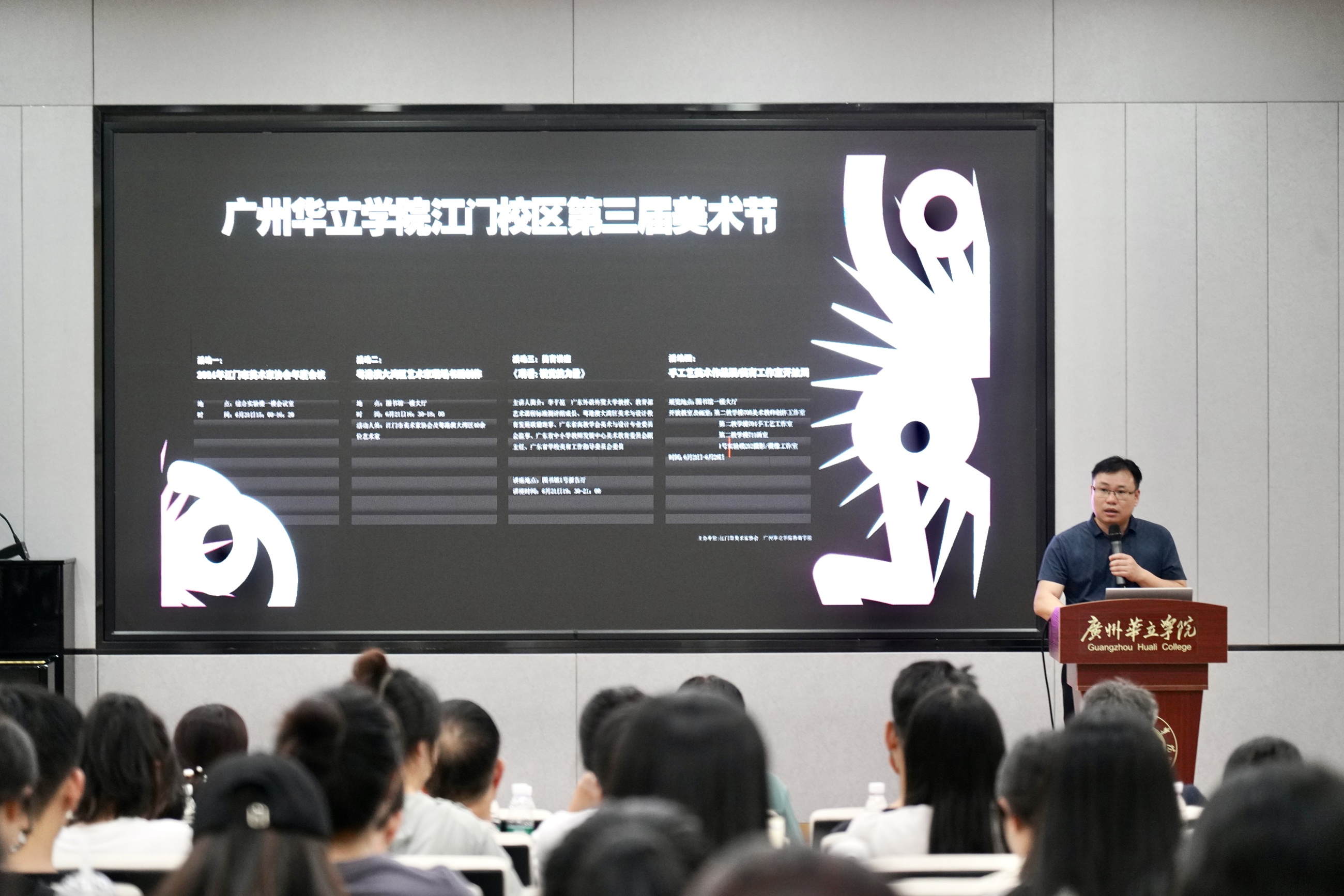 420109fb4ed7ef5d73b2e1ce78859c9