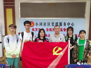 三下乡|“世界华人香都” 的脉脉相传