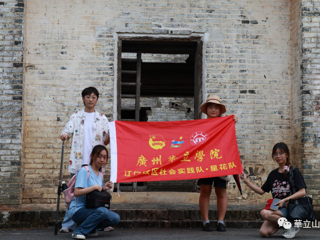 三下乡｜追寻知青足迹，砥砺初心前行