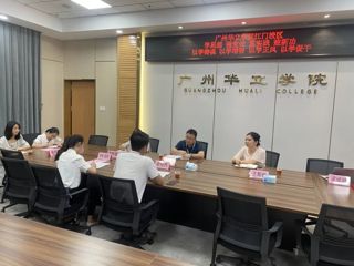 签了！社区实践，我们在行动