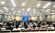 专利转化运用与信息检索专题讲座在我校江门校区顺利召开