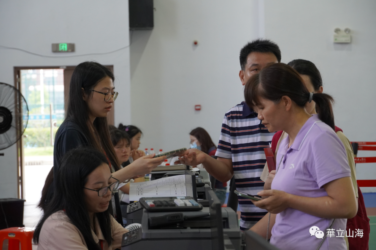 7d84b7b15056b1d16d474a5a207f9349