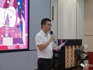 开学第一课-教育学院开展新生入学教育活动