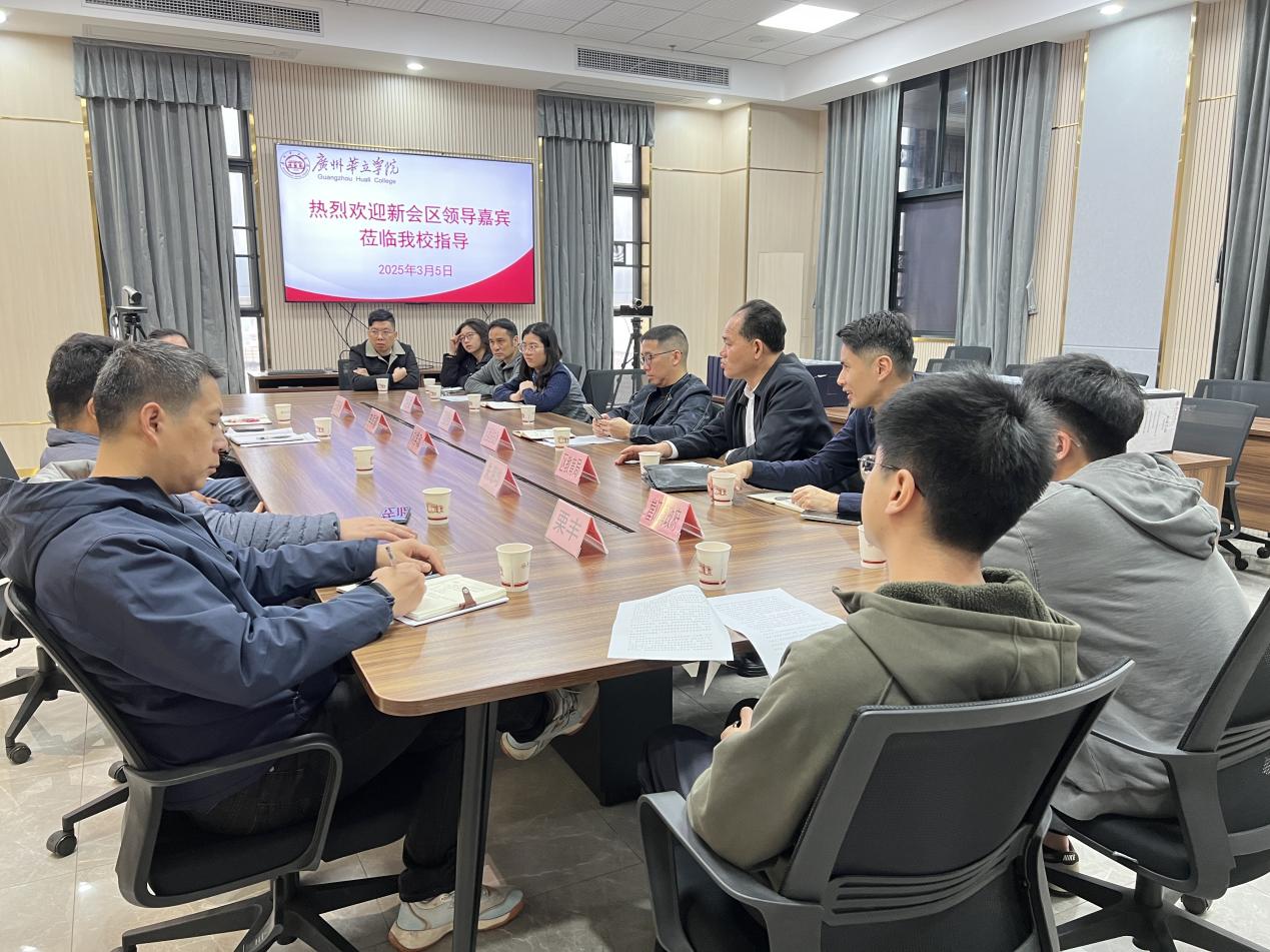 微信图片_20250307100855