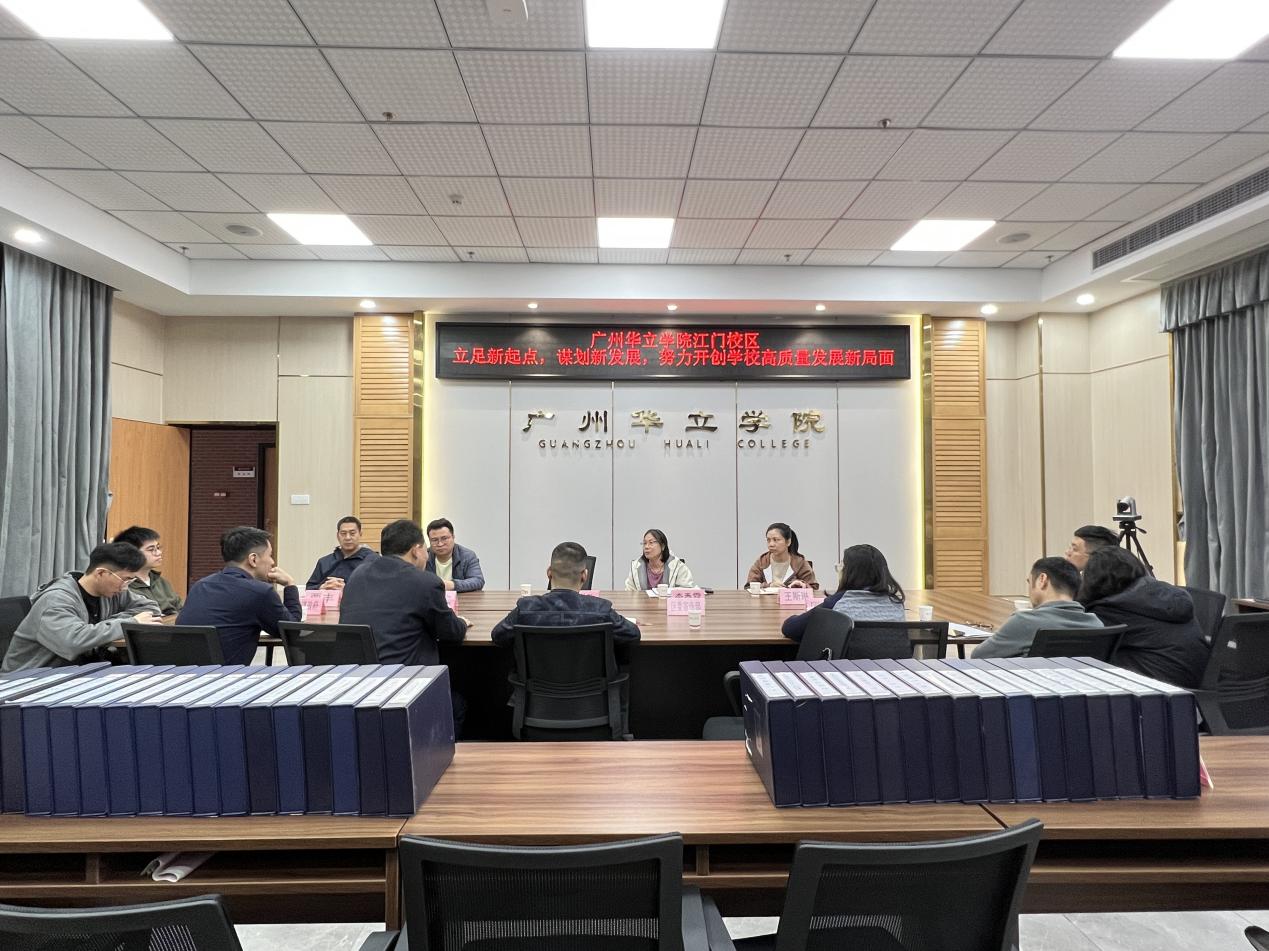 微信图片_20250307100918