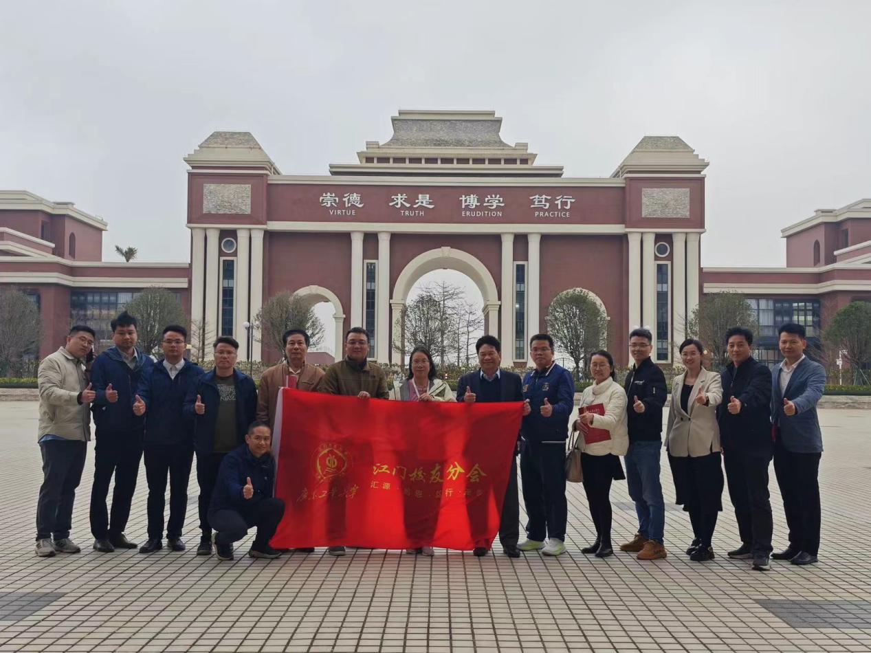 微信图片_20250306165524