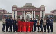 广东工业大学江门校友会到访我校江门校区，共探产教融合新路径