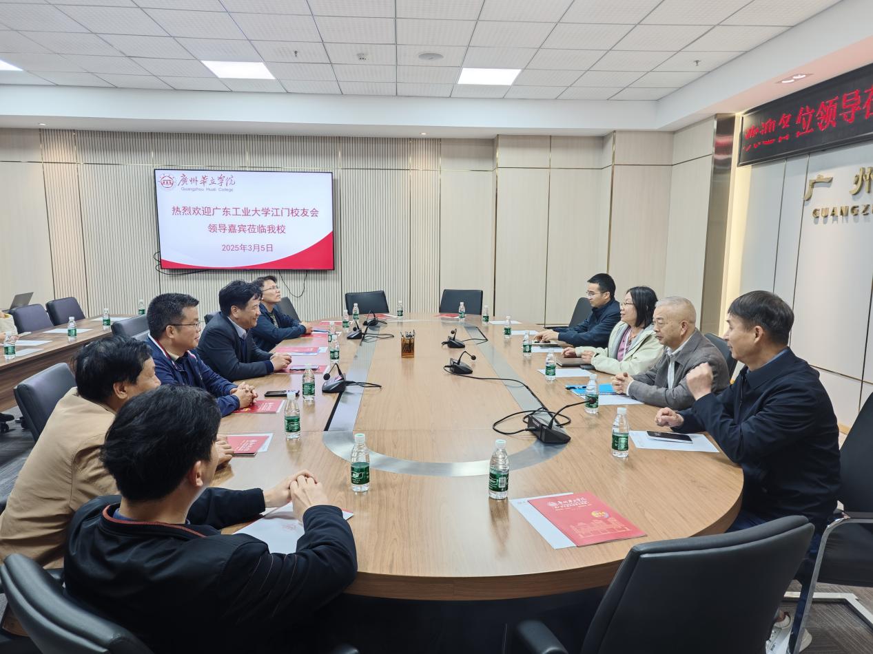 微信图片_20250306165547