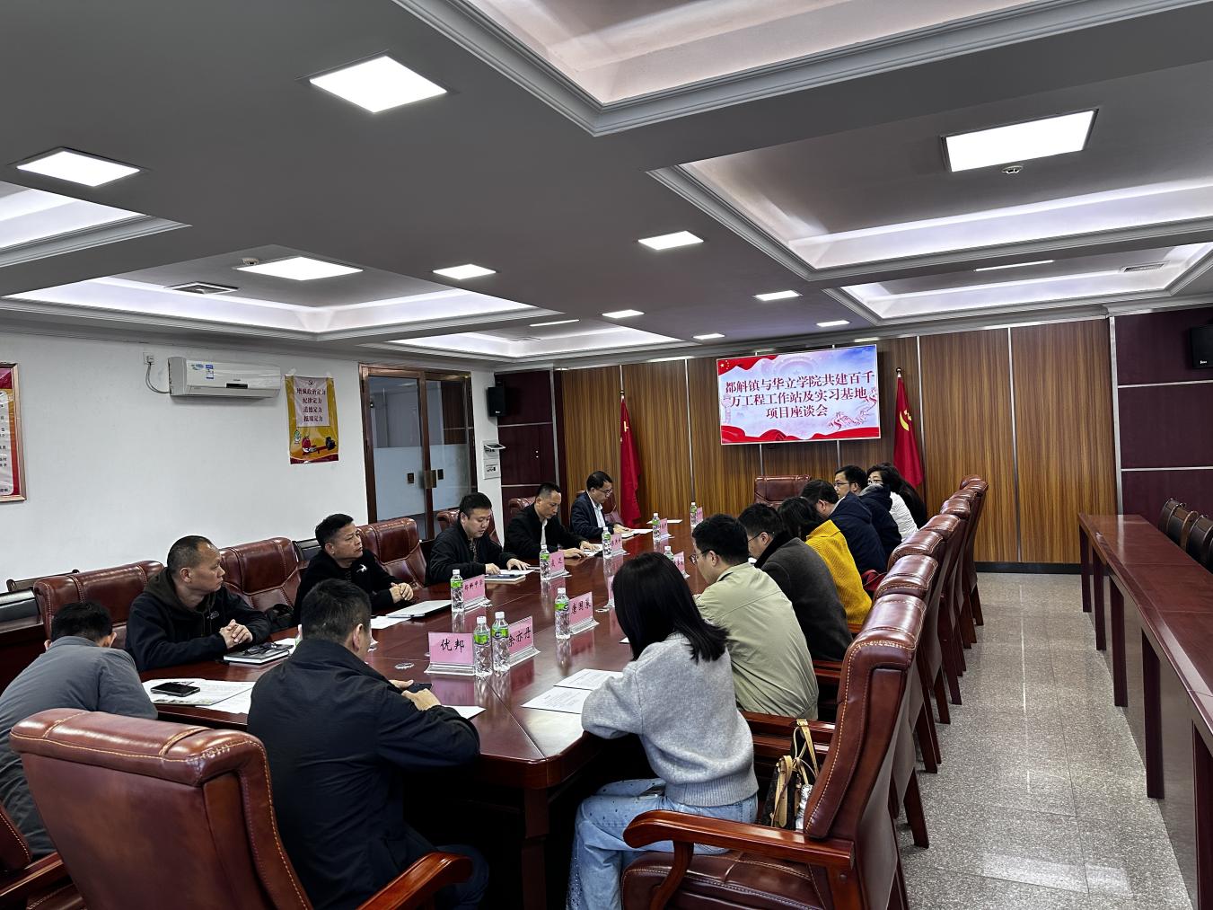 aa8b3c00c1556e4514ca892a4c4449a