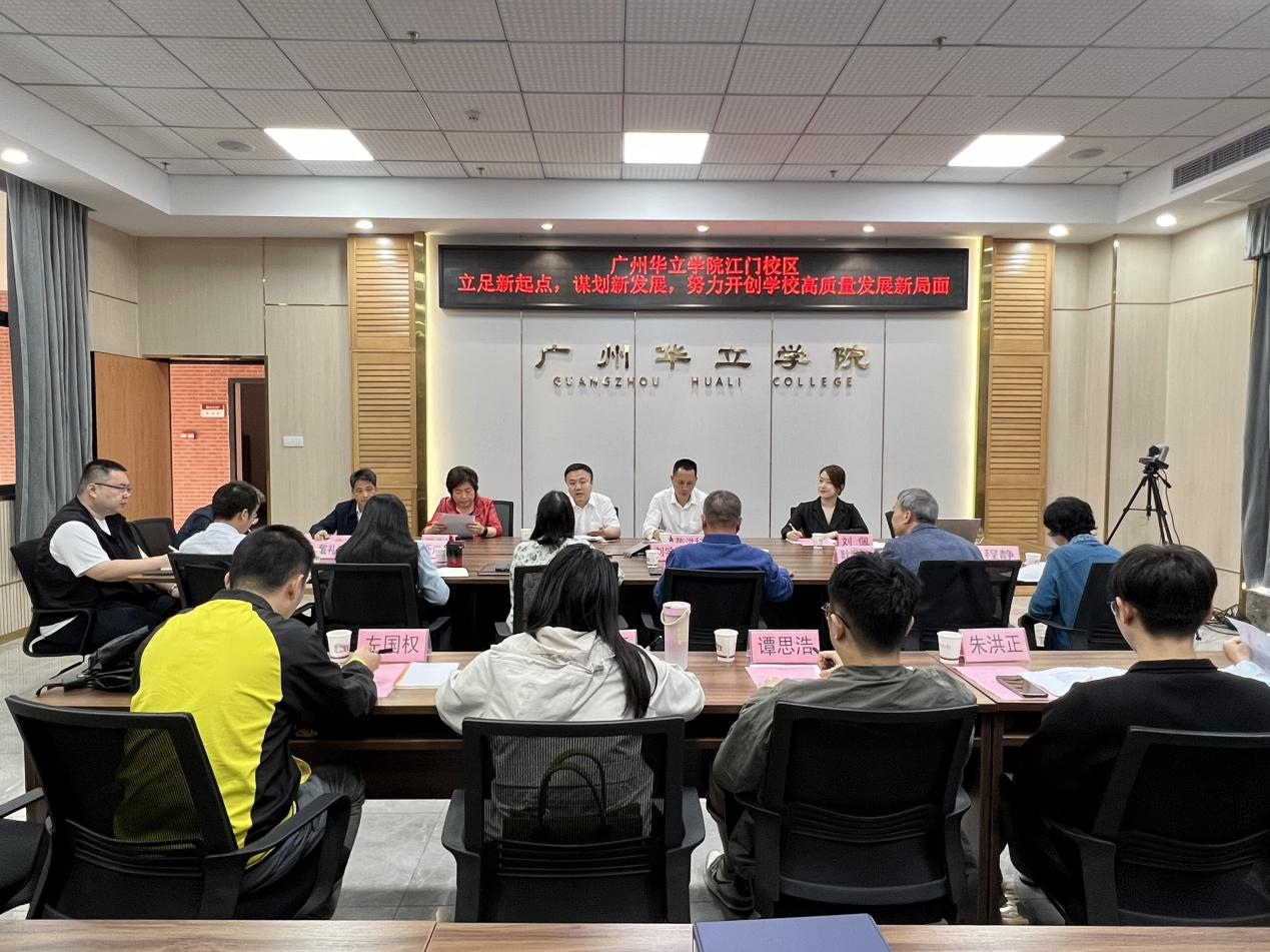 1c2d4b32-b0e0-49ff-a54e-b7a81b396a3d