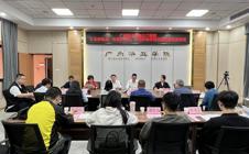 广州华立学院与都斛镇携手推进校政企合作，共绘发展新蓝图