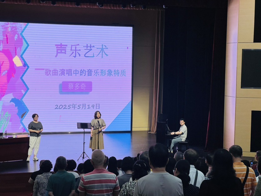 微信图片_20250528154012