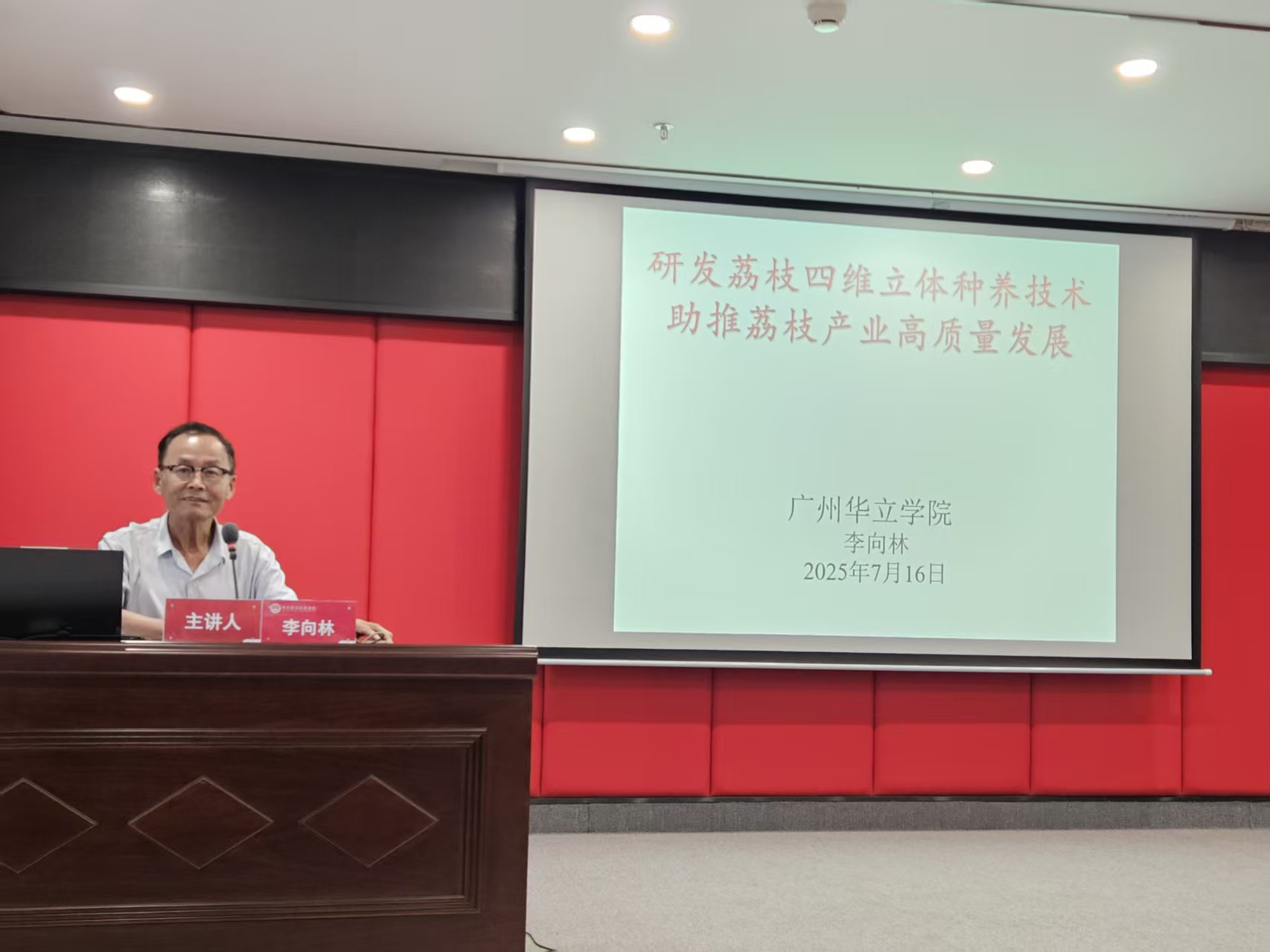 5725767bb3d8c277a6aa2448c36e5e4