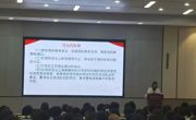 广州华立学院江门校区 2025 级新生党章学习大会顺利举办