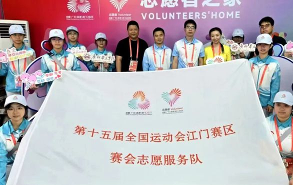 激情全运会，展现青春风采！华立“小海豚”上线咯