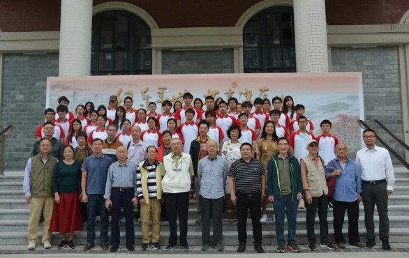 “银乐羊城，共享湾区”广州市老领导专题书画展进校园活动在广州华立学院江门校区开幕